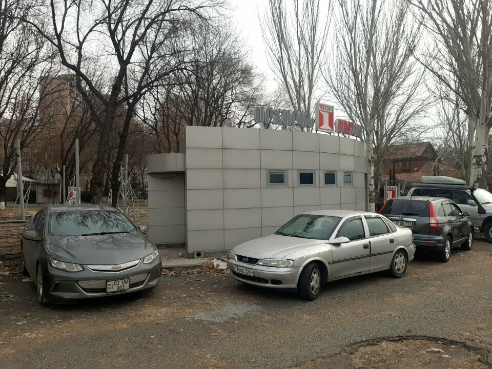 Cafe First, Yerevan, photo