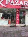 Public Market (Izmir, Balcova, Sakarya Street, 15) ، المكسرات والوجبات الخفيفة والفواكه المجففة