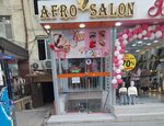 Afro Salon (Nesimi District, Huseynbala Aliyev Street, 126) ، صالون تجميل