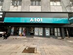 A 101 (Istanbul, Kucukcekmece, Fevzi Cakmak Neighborhood, Ahmet Kocabiyik Street, 25C), supermarket