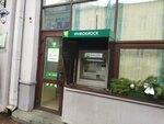 Беларусбанк, платежный терминал (Azheshka Street, 2) ، محطة دفع