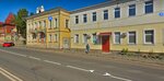 Мини-типография (ulitsa Gertsena, 18) ، طباعة