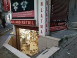 My World Lighting (Istanbul, Beyoglu, Emekyemez Neighborhood, Yolcuzade School Street, 5A), lamps