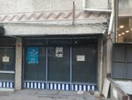 Computer iPad Camera Technical Service (İstanbul, Küçükçekmece, Kemalpaşa Mah., Emeksizler Sok., 12A) ، إصلاح المعدات الكهربائية