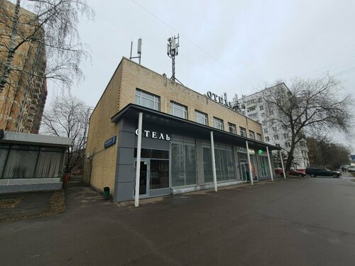 Гостиница Benvenuti 2 в Москве