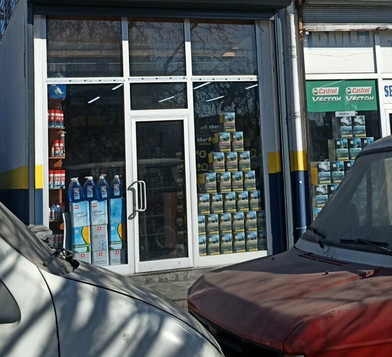 Car market Seckin Automotive Bmc Ford Special Service, Gaziantep, photo