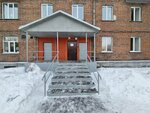 Лицей № 11 (Bardina Avenue, 13), lyceum