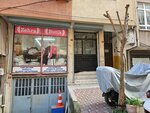 Zehra Boutique (Istanbul, Bayrampasa, Yildirim Neighborhood, Poet Akif Street, 9B) ، مصنع ملابس