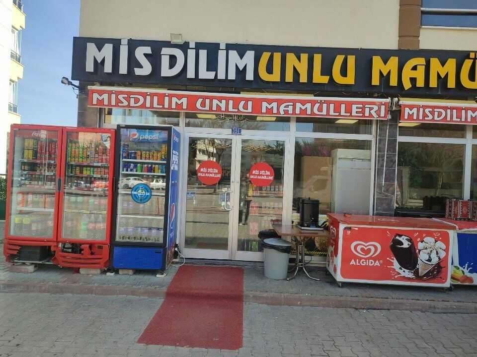 Bakery Mis Dilim Bakery Products, Konya, photo
