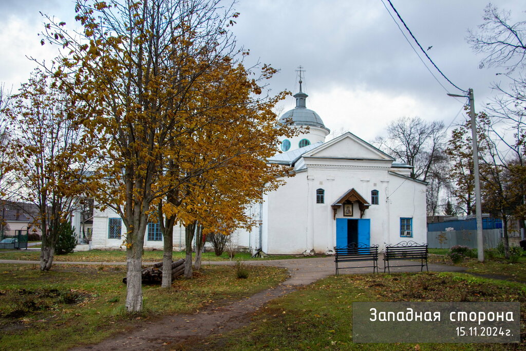 Iglesia ortodoxa Церковь Георгия Победоносца, , foto