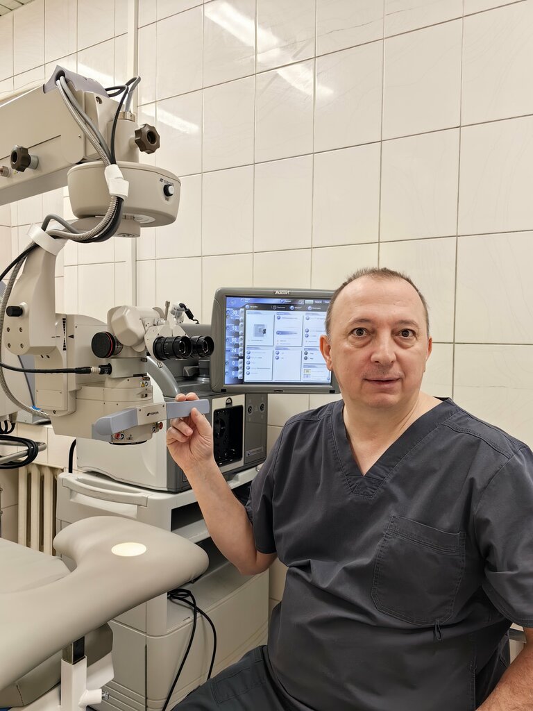 Centro médico, clínica Dr Lantukh Clinic, , foto