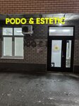 Podo&Estetic (Osinovo Village, Gaisin Street, 2В) ، صالون تجميل