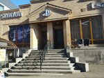 Play station (Vardanants Street, 25Ա/1), juegos de mesa e intelectuales