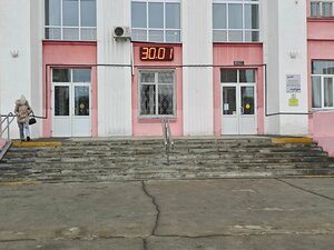Гостиница Smart Hotel КДО Магнитогорск