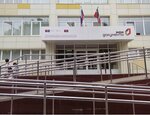 Геокосмос-НК (Школьный бул., 2А), кадастровые работы в Нижнекамске