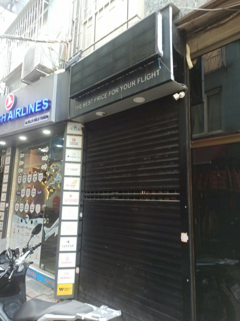 المشروبات الكحولية Amsterdam Monopoly Tobacco Shop ، اسطنبول، صورة
