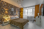 Vegas Apartments (Nesterova Street, 4А), short-term housing rental