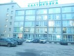 Завод север (Saltykovka Microdistrict, Razinskoye shosse, 69) ، أنظمة التهوية