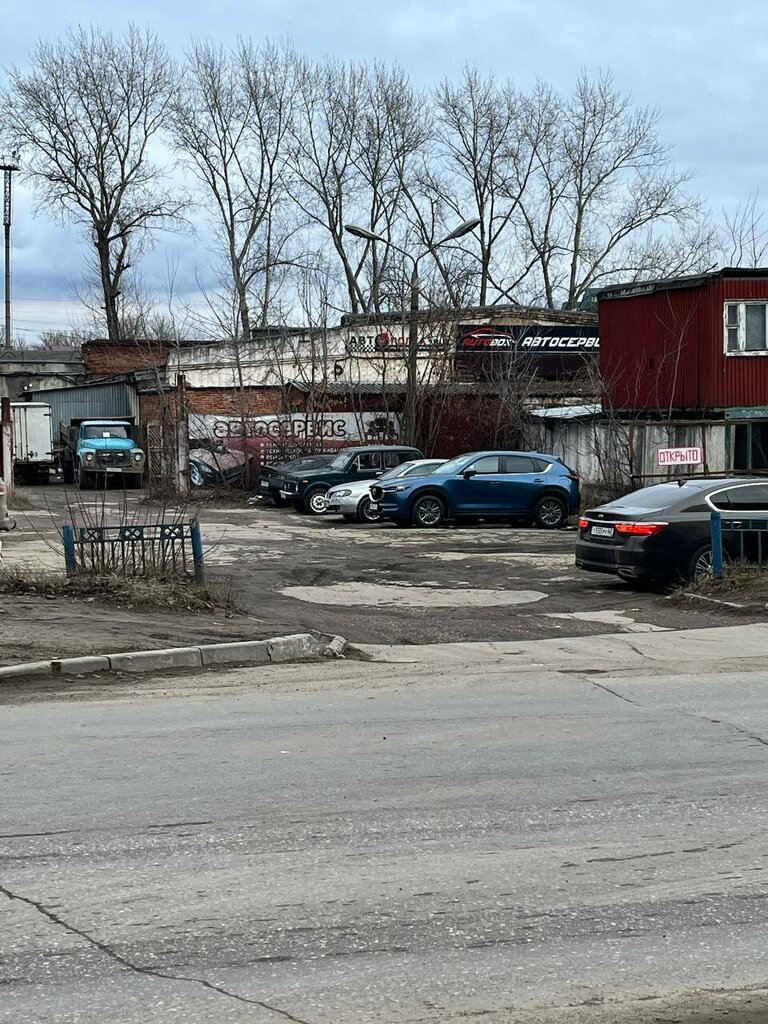 Electric car charging station Teison, Tula, photo