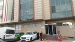 Istanbul Bussiness Center (İstanbul, Bahçelievler, Yenibosna Merkez Mah., Köksal Sok., 14), business center