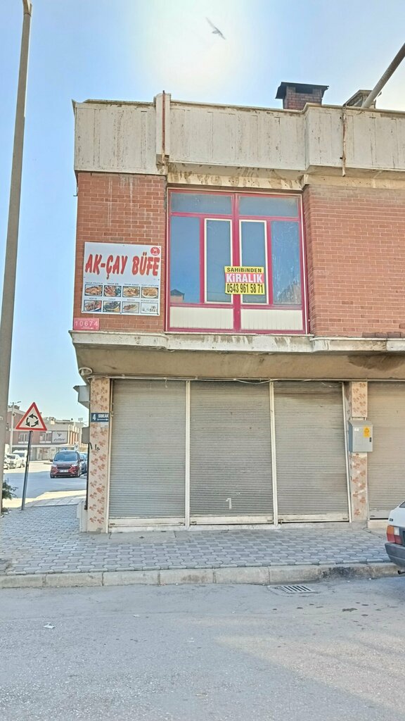 Newsagents Ak Cay Buffet, Konya, photo