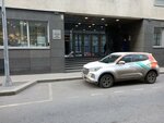 Нетрис (Pyatnitskaya Street, 69), empresa de ti