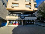 The Paris Kuafor (İstanbul, Bayrampaşa, Yıldırım Mah., Ceberhan Sok., 58A) ، مصففو الشعر