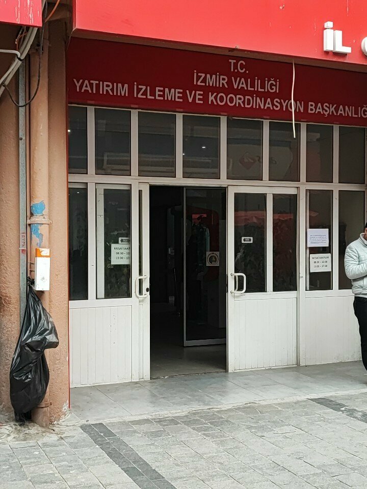 Паспортные и миграционные службы Izmir Provincial Directorate of Migration Management, Измир, фото