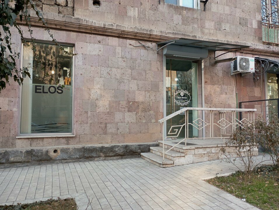 Beauty salon Emily, Yerevan, photo