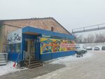 Овощи и фрукты (Strelochnikov Street, 19Ак5), greengrocery