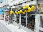 360 Antique & Art House (Ankara Province, Yenimahalle, Demetevler Neighborhood, 360th Avenue, 13A), taller de arte