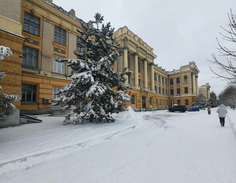 Education infrastructure Universitet Sgu, Geologichesky fakultet, Saratov, photo