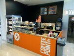 Coffee Point (Valovaya Street, 26), cafe