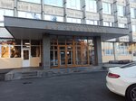 Студия рисунка Штрих (Stanislavskogo Square, 5), school of the arts