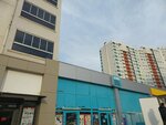 A 101 (Ankara Province, Yenimahalle, Cumhuriyet Mah., 2422nd Avenue, 16C), supermarket