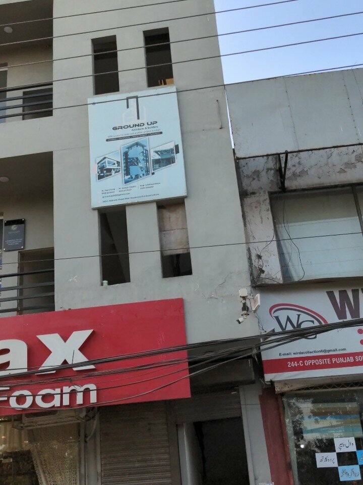 Real estate agency Ground up architects & builders, Lahore, photo