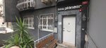 Sea Pioneer Denizcilik (Istanbul, Kadikoy, Kosuyolu Neighborhood, Katip Salih Street, 52) ، ملاك السفن