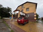 Пантера (Komsomolskaya ulitsa, 5А), beauty salon