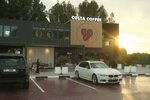 Costa Coffee (15/6, Umm Suqeim Street, Dubai), coffee shop