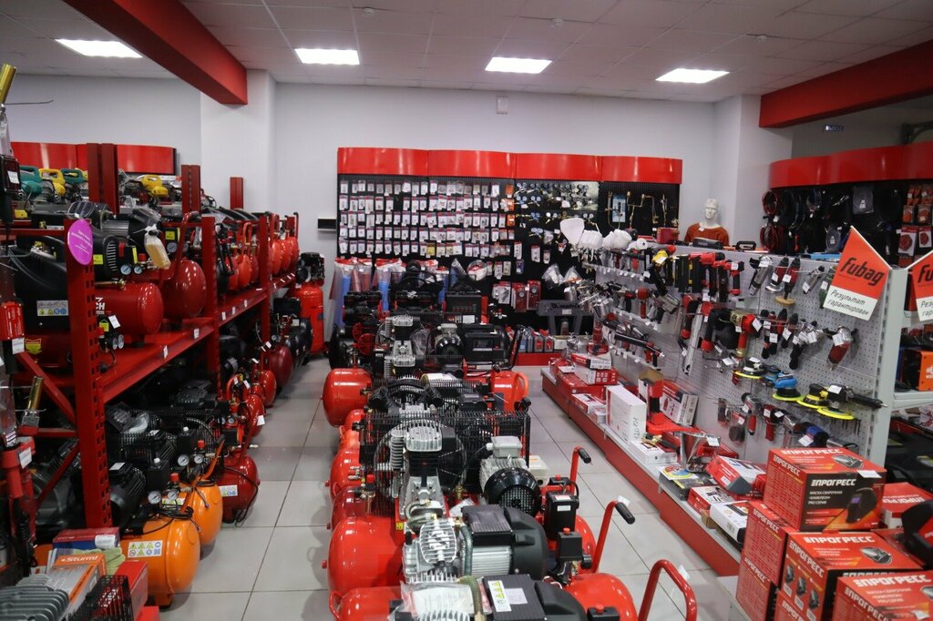 Hardware store Progress, Aramil, photo