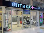 Plus-Minus (Krasnopolsky Avenue, 17Б), opticial store
