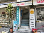 Mavi Yildiz Tourism (Izmir, Konak, Gazi Osman Pasha Boulevard, 83) ، وكالة أسفار
