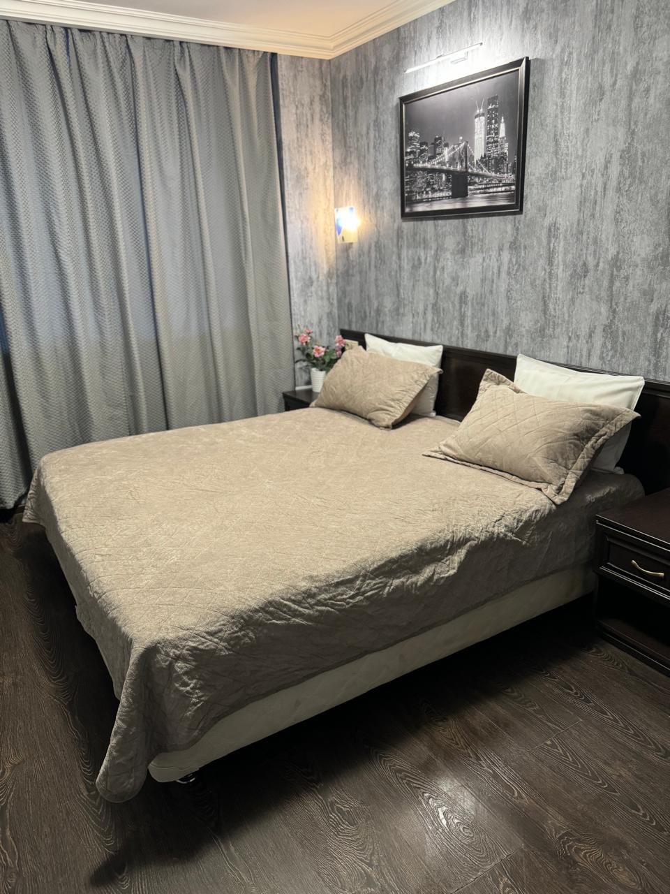 Фото Фортуна