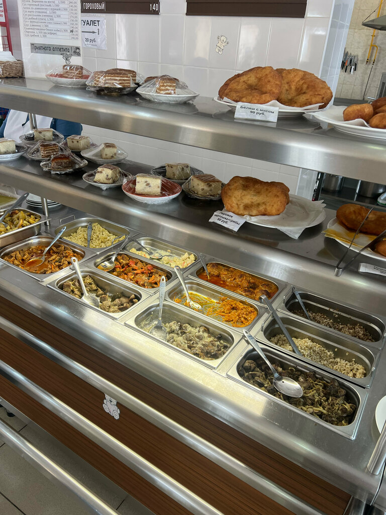 Canteen Stolovaya, Stavropol Krai, photo