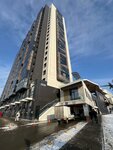 Airbas (Korolenko Street, 28Б) ، زي رسمي، ثياب عمل