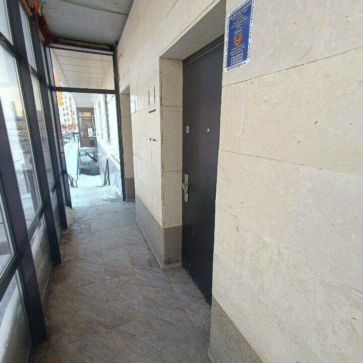 Children's developmental center Sensory House, Astana, photo