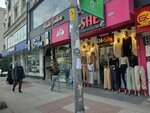 Sinerji Iletisim (İstanbul, Eski Edirne Asfalti Avenue, 247), mobile network operator