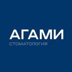 Agami (Sovetskoy Armii Street, 17/52), dental clinic