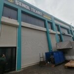 Senol Trade (Konya, Karatay, Fevzicakmak Neighborhood, Gulistan Avenue, 31), industrial enterprise