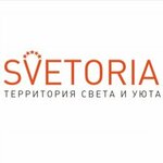 Светория (Киевское ш., 33, корп. 17), магазин обоев в Обнинске